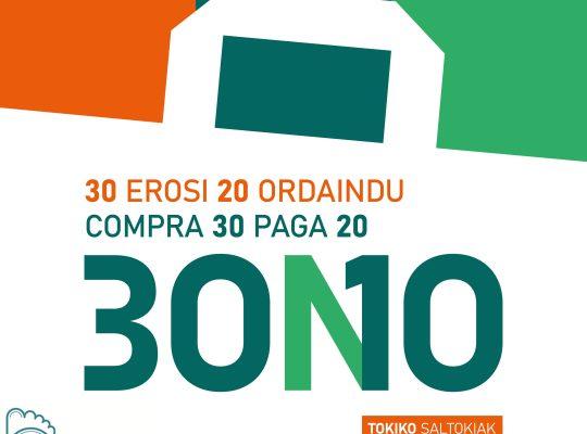 Euskadi Bono Denda, descuento en Ortopedia Plantia de Donostia - San Sebastián